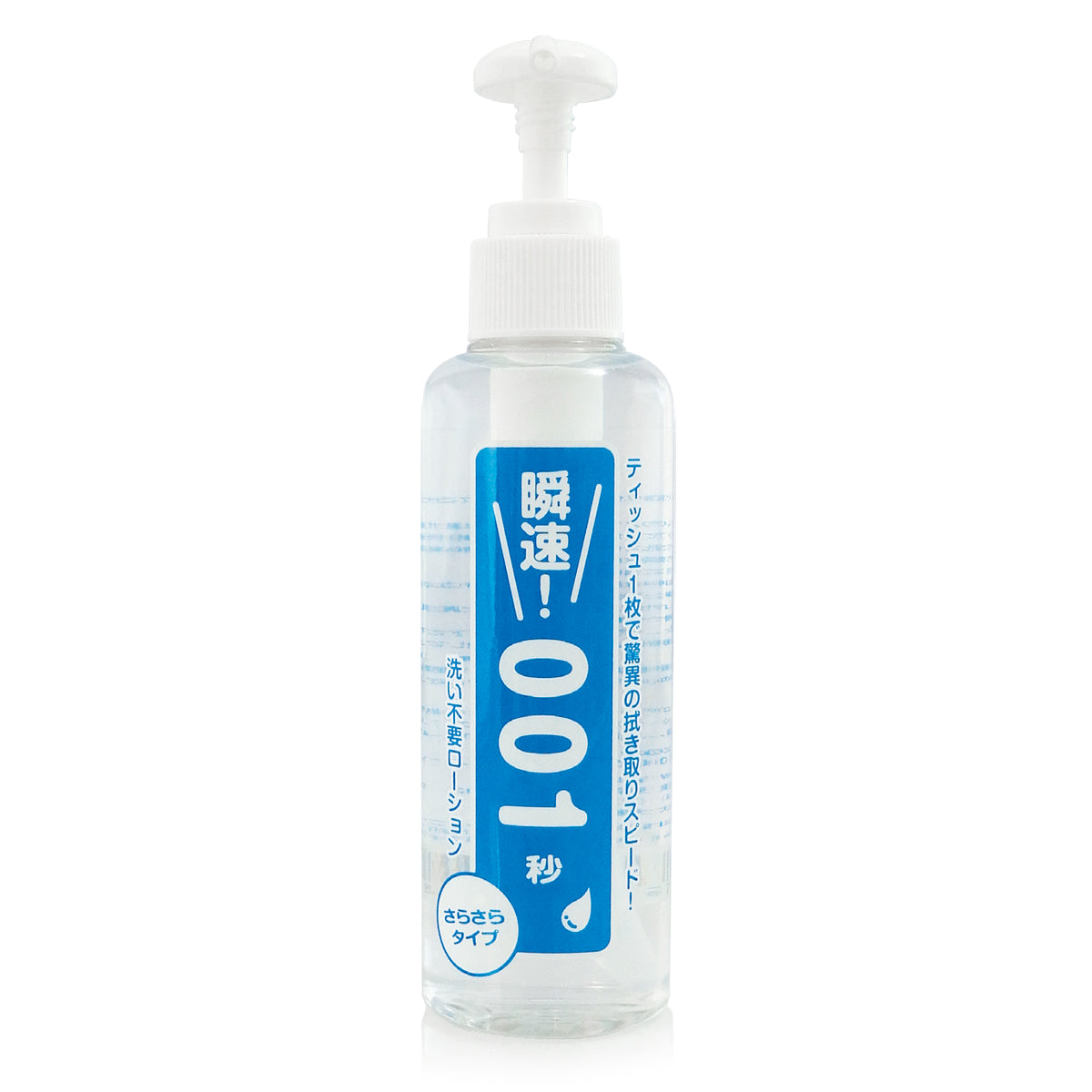 瞬速! 001秒 免清洗潤滑劑 (順滑) 180ml