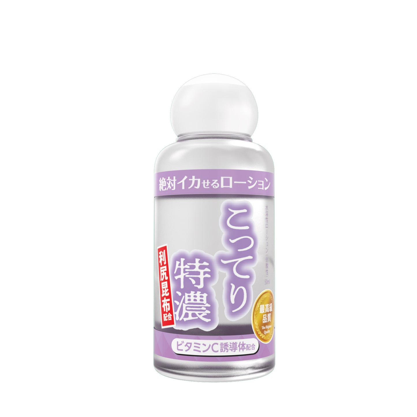 絕對高潮潤滑液 特濃厚型 50ml