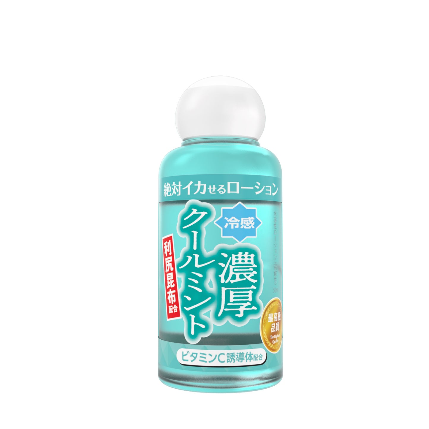 絕對高潮潤滑液 濃厚清爽薄荷型 50ml