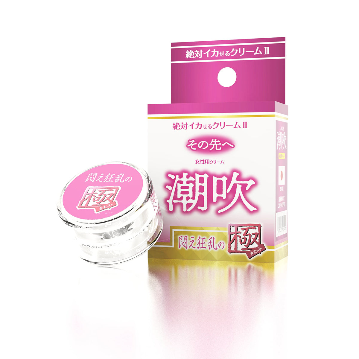 SSI JAPAN 潮吹 悶え狂乱の極 第二代 絕對潮吹乳霜