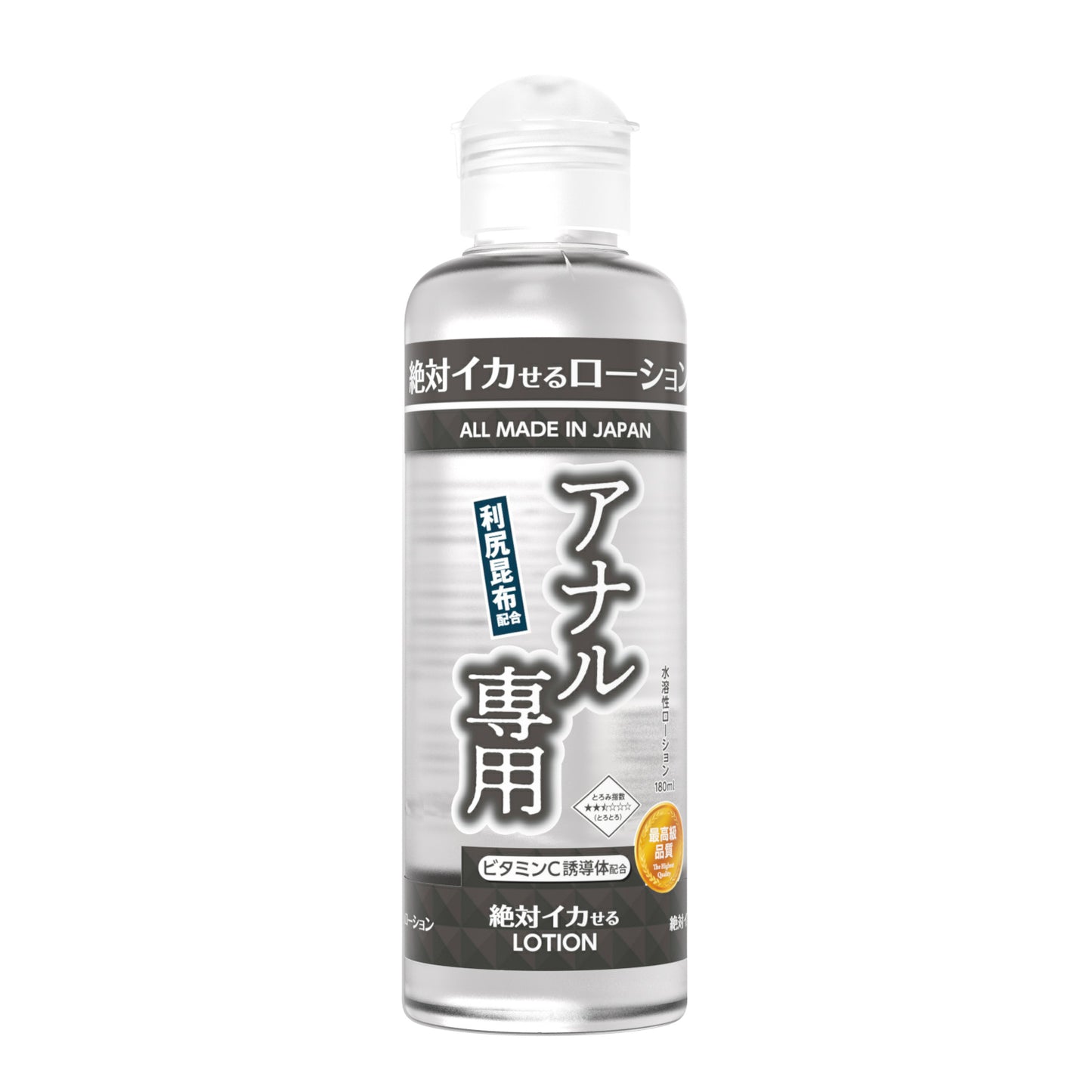 SSI JAPAN 絕對潮吹水性潤滑液 肛交專用 180ml