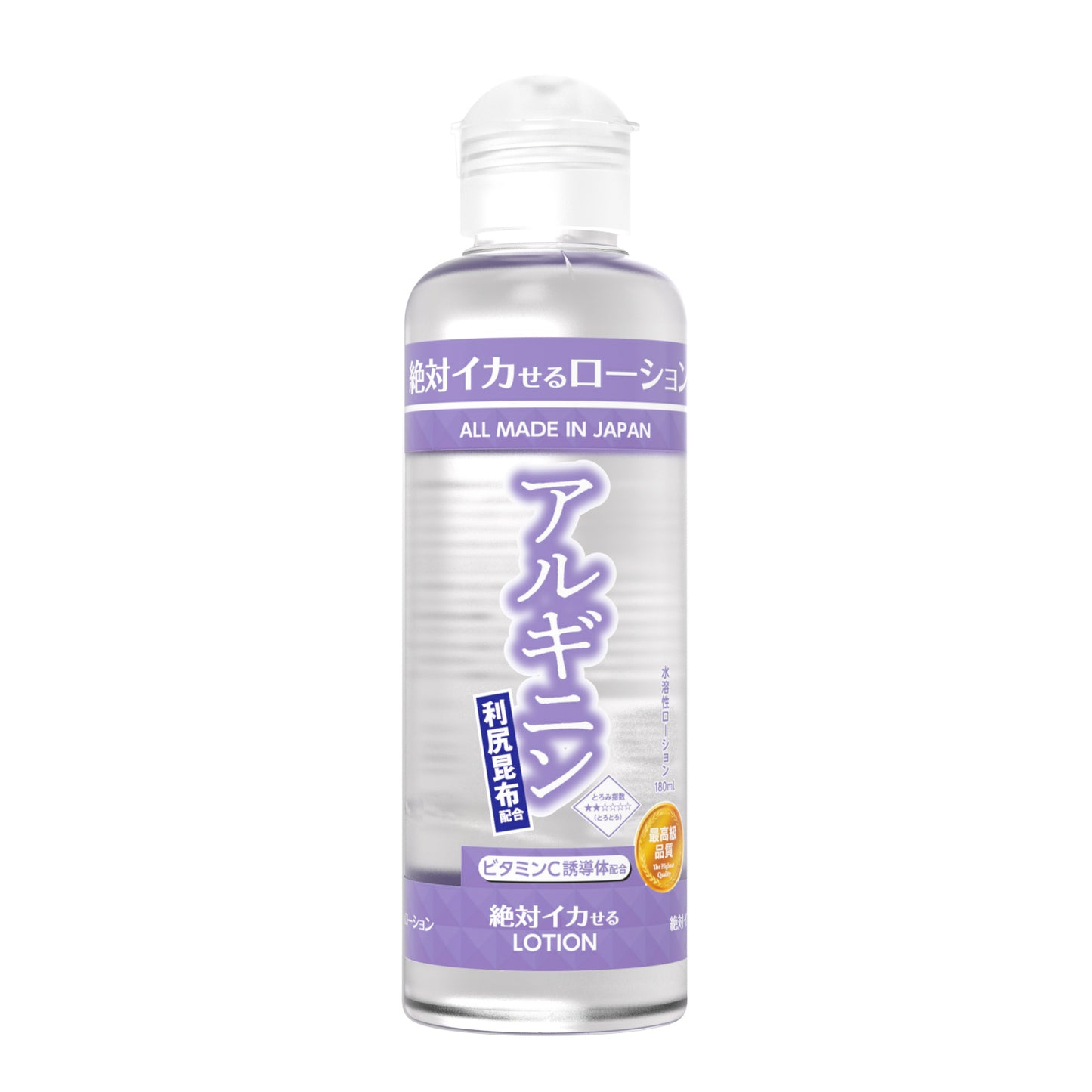 SSI JAPAN 絕對潮吹水性潤滑液 增強型 180ml