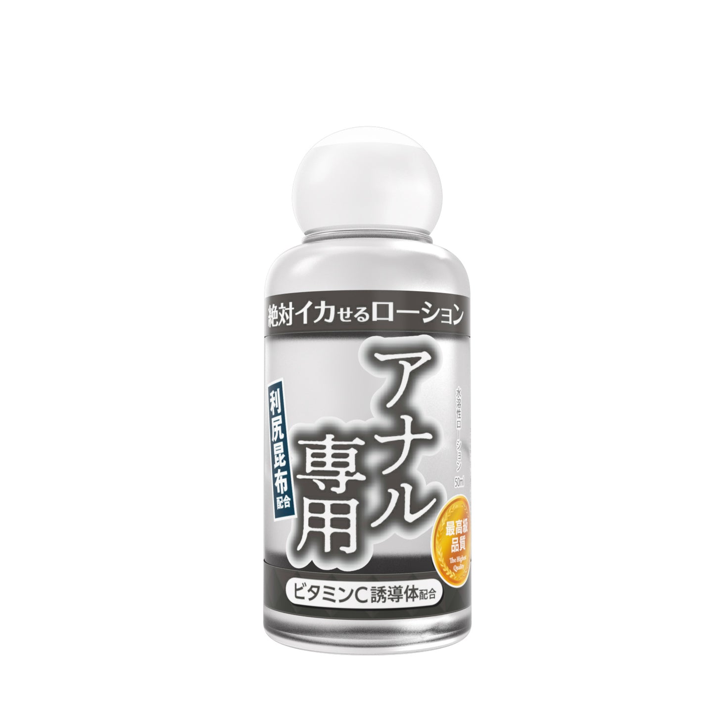 SSI JAPAN 絕對潮吹水性潤滑液 肛交專用 50ml