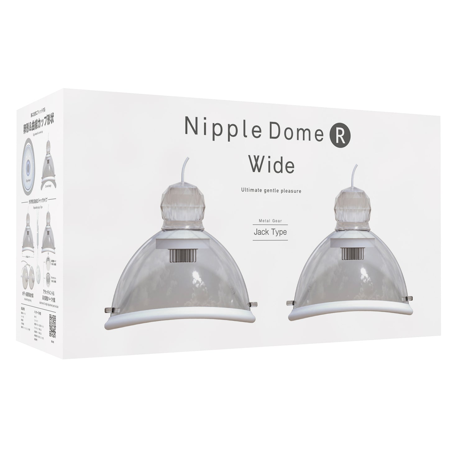 Nipple Dome Wide 乳頭旋轉刺激器