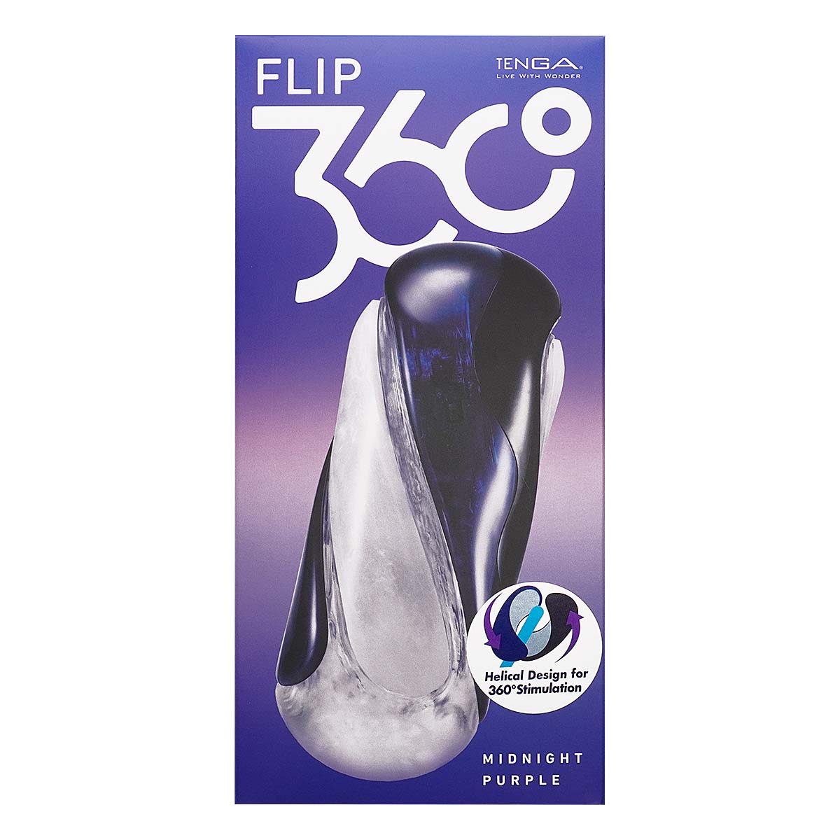 TENGA FLIP 360 午夜紫 飛機杯