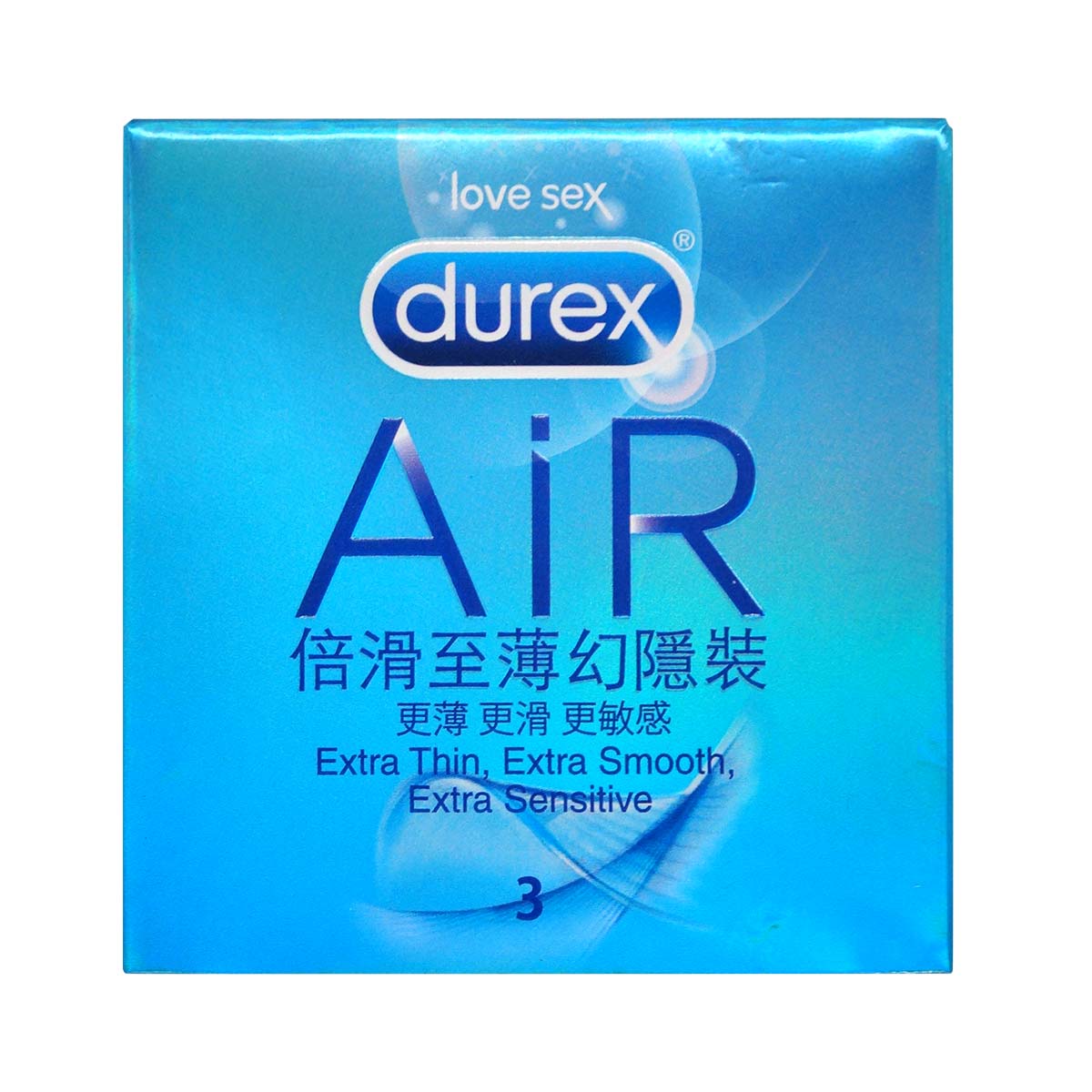 Durex 杜蕾斯 倍滑至薄幻隱裝 3 片裝 乳膠安全套