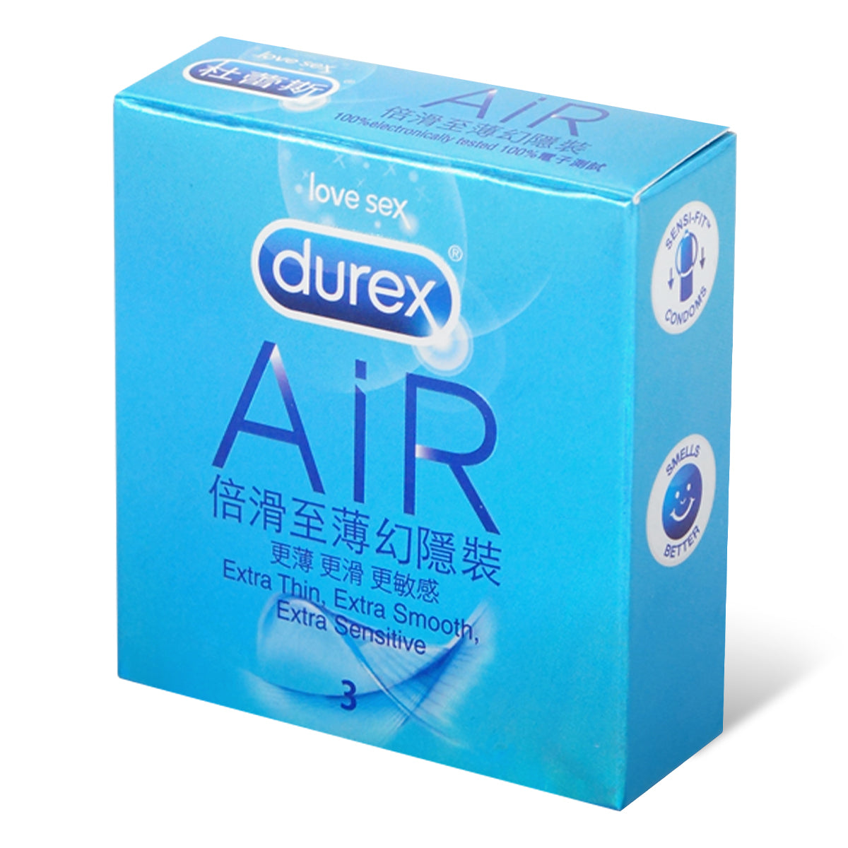 Durex 杜蕾斯 倍滑至薄幻隱裝 3 片裝 乳膠安全套