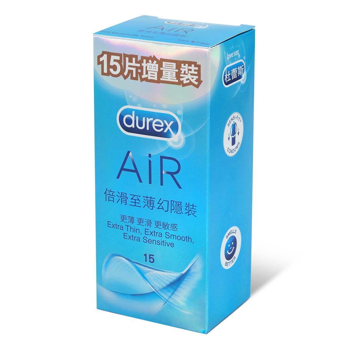 Durex 杜蕾斯 倍滑至薄幻隱裝 15 片裝 乳膠安全套