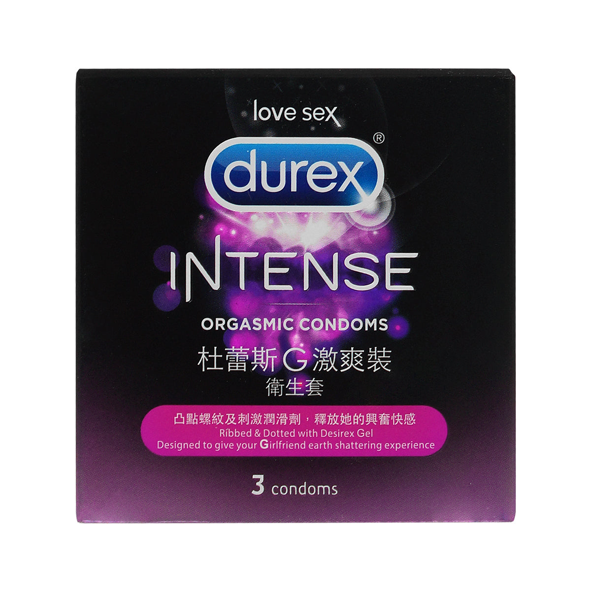 Durex 杜蕾斯 G 激爽裝 3 片 乳膠安全套