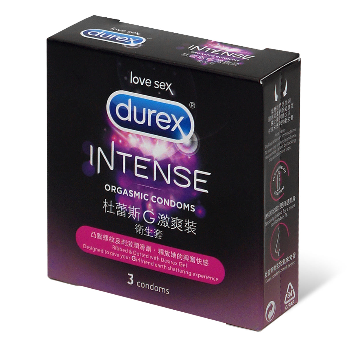 Durex 杜蕾斯 G 激爽裝 3 片 乳膠安全套