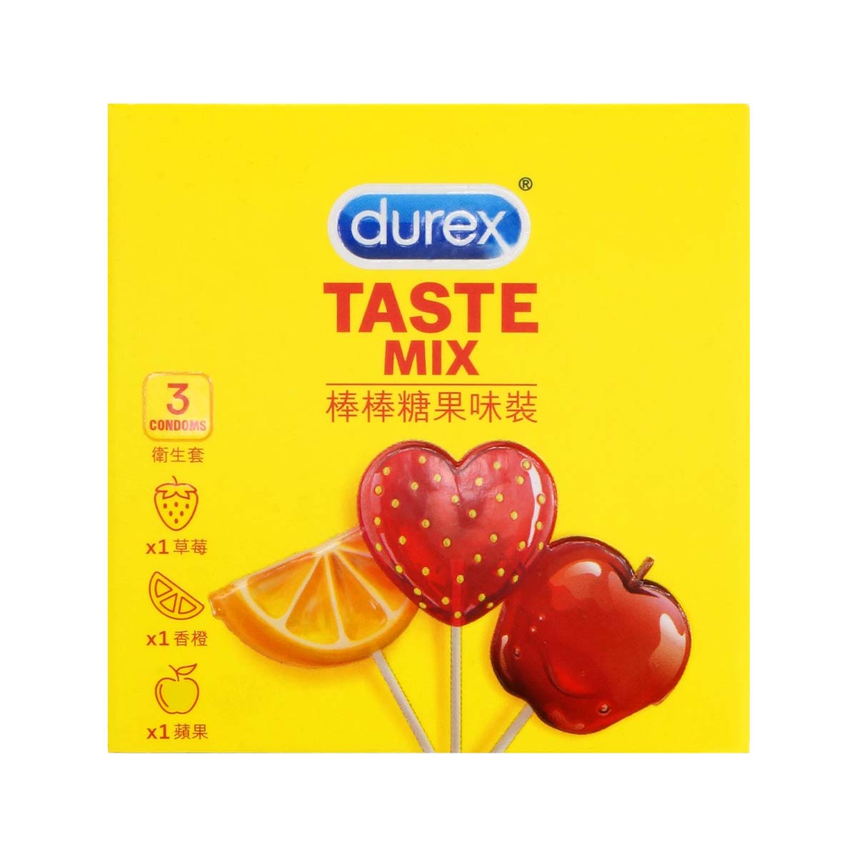Durex 杜蕾斯 棒棒糖果味裝衛生套 3 片裝 乳膠安全套