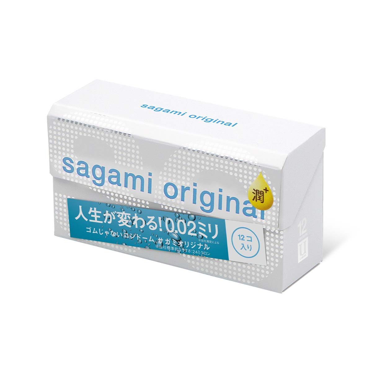 Sagami 相模原創 0.02 極潤 (第二代) 12 片裝 PU 安全套