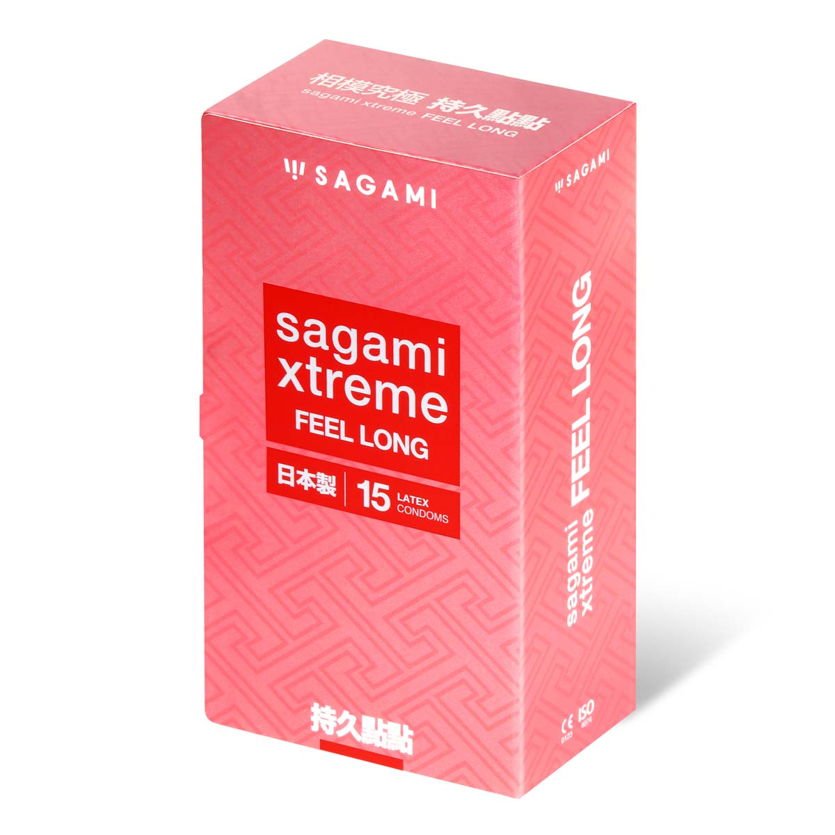 Sagami 相模究極 持久點點 15 片裝 乳膠安全套