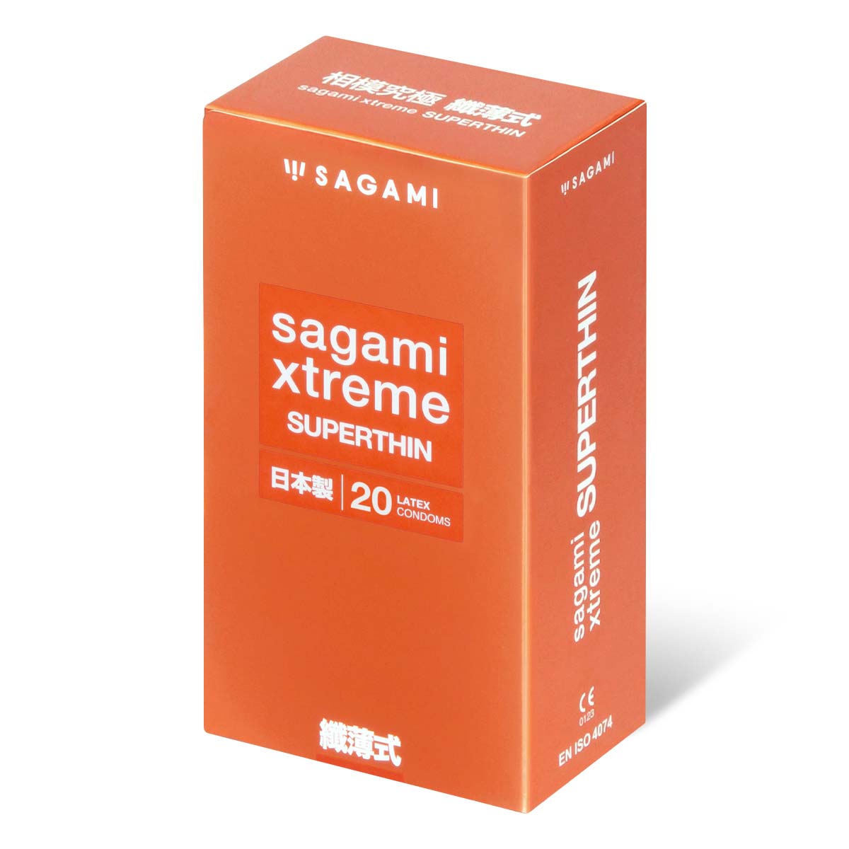Sagami 相模究極 纖薄式 (第二代) 20 片裝 乳膠安全套