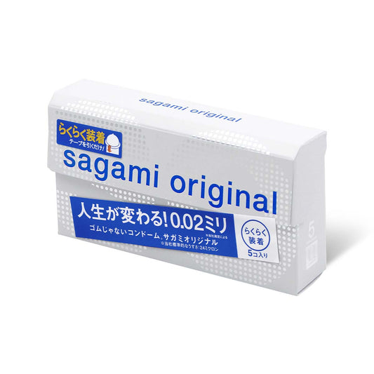 Sagami 相模原創 0.02 快閃 (第二代) 5 片裝 PU 安全套