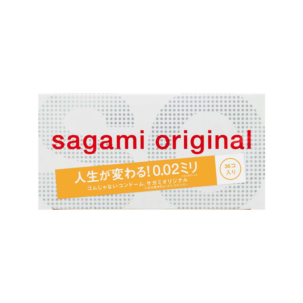Sagami 相模原創 0.02 (第二代) 36 片裝 PU 安全套