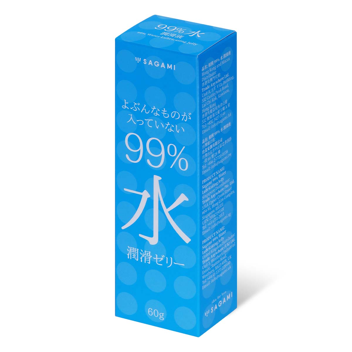 Sagami 相模 99% 水潤滑液