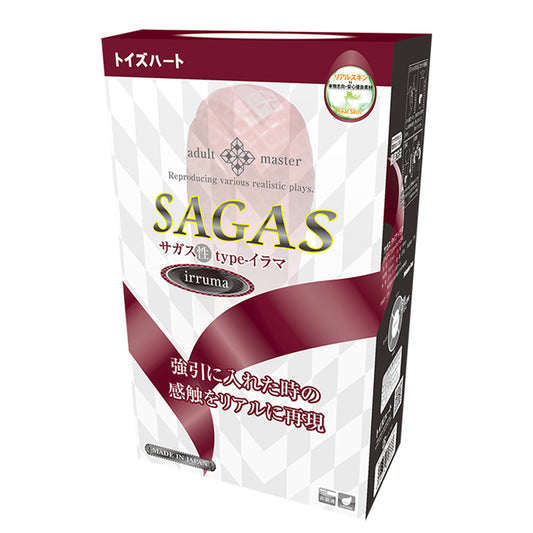 SAGAS Irruma 體感插入自慰器