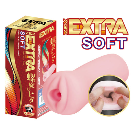 ZEX EXTRA SOFT inner structure