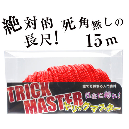 Trick Master SM繩 (紅)