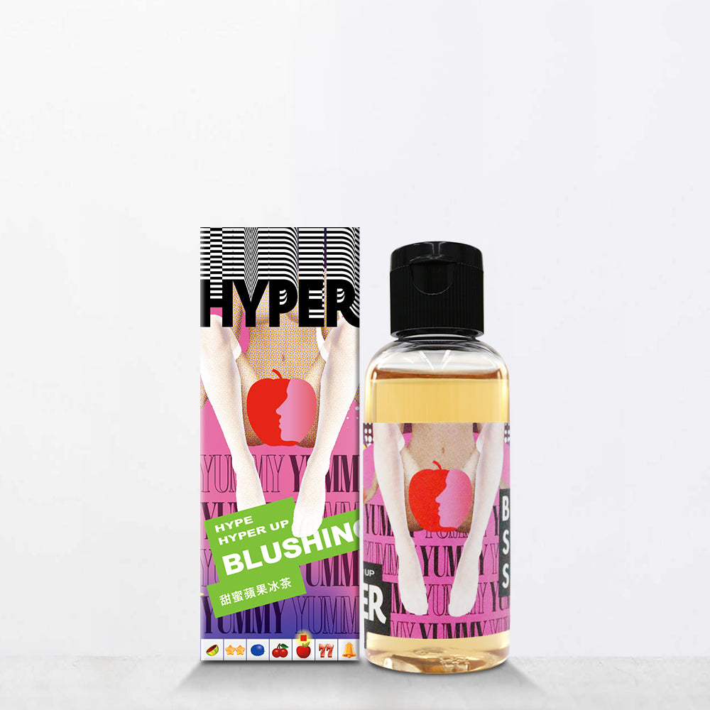 HYPER 玩味口交潤滑液 蘋果冰茶