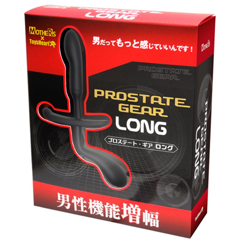 Prostate Gear Long 前列直送-男權雄起(加長)