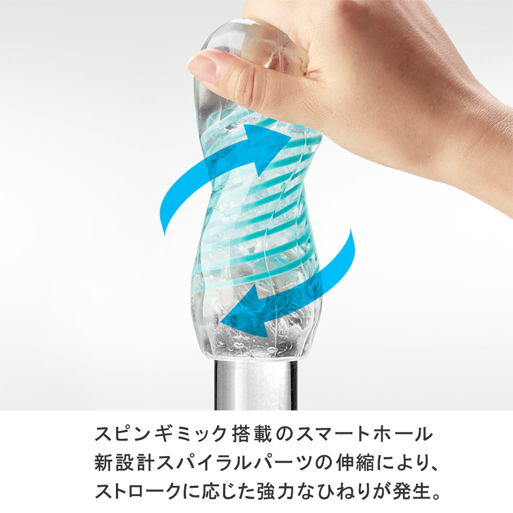 TENGA Spinner 迴旋梯