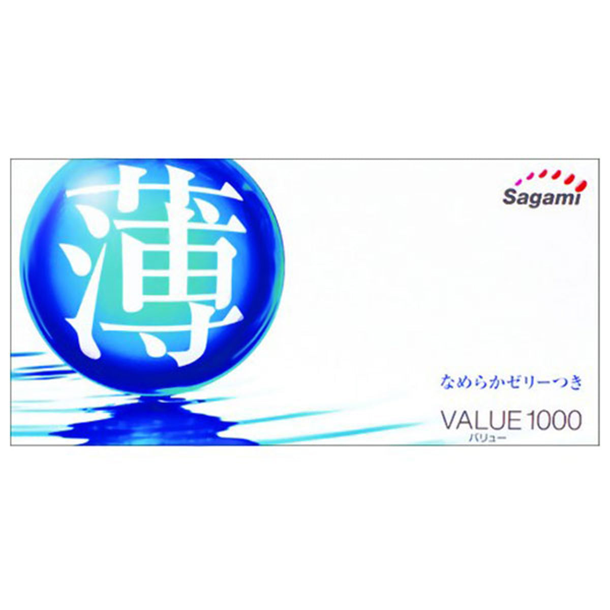 Sagami 相模 超值 1000 12片裝 乳膠安全套 (日本版)