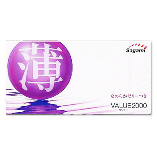 Sagami 相模 超值 2000 12片裝 乳膠安全套 (日本版) EXP:09/2024