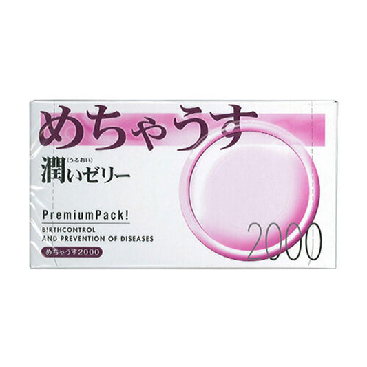 FUJILATTE 日本不二 極薄 2000 12片裝 乳膠安全套 (日本版) EXP:09/2025