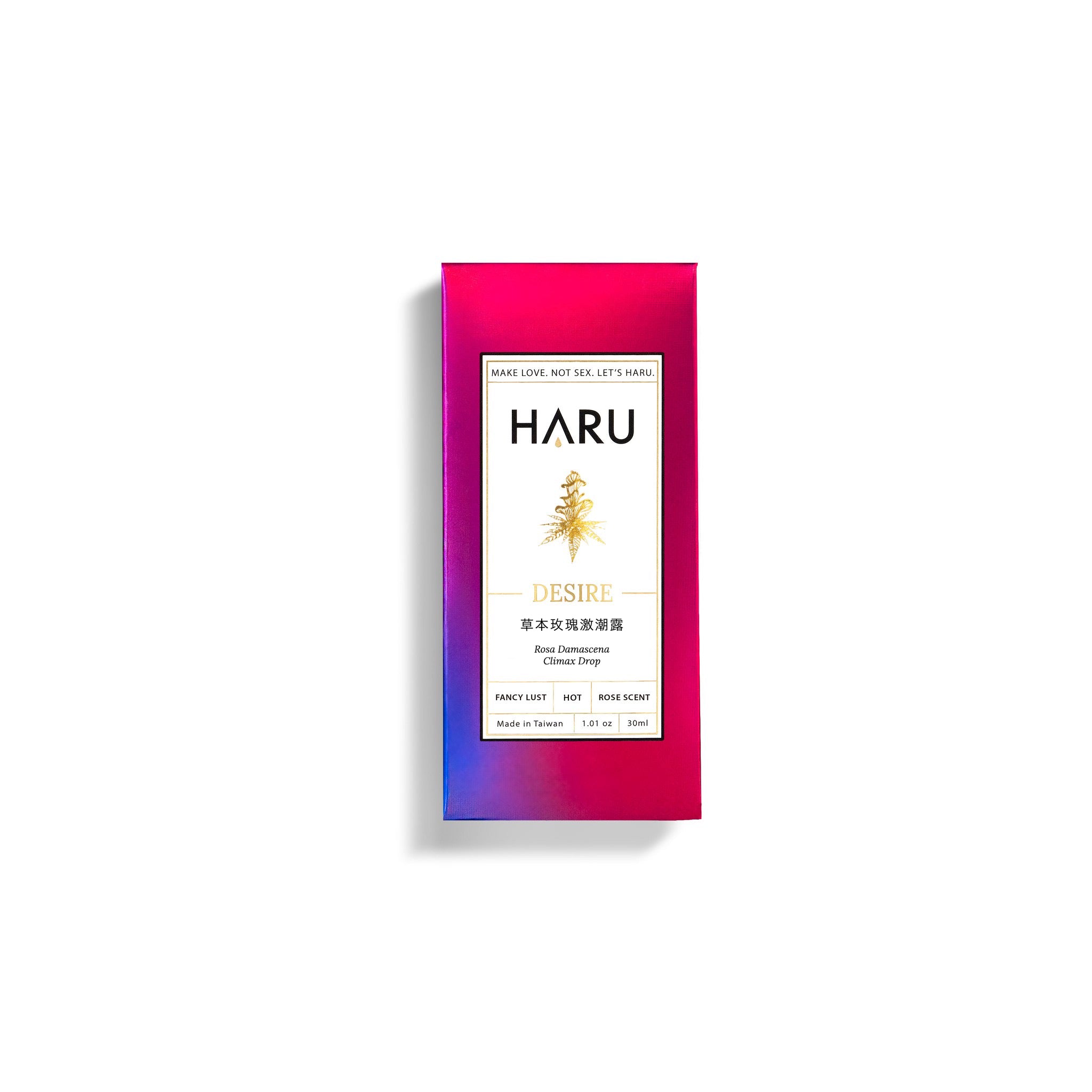 HARU: Desire 草本玫瑰激潮露