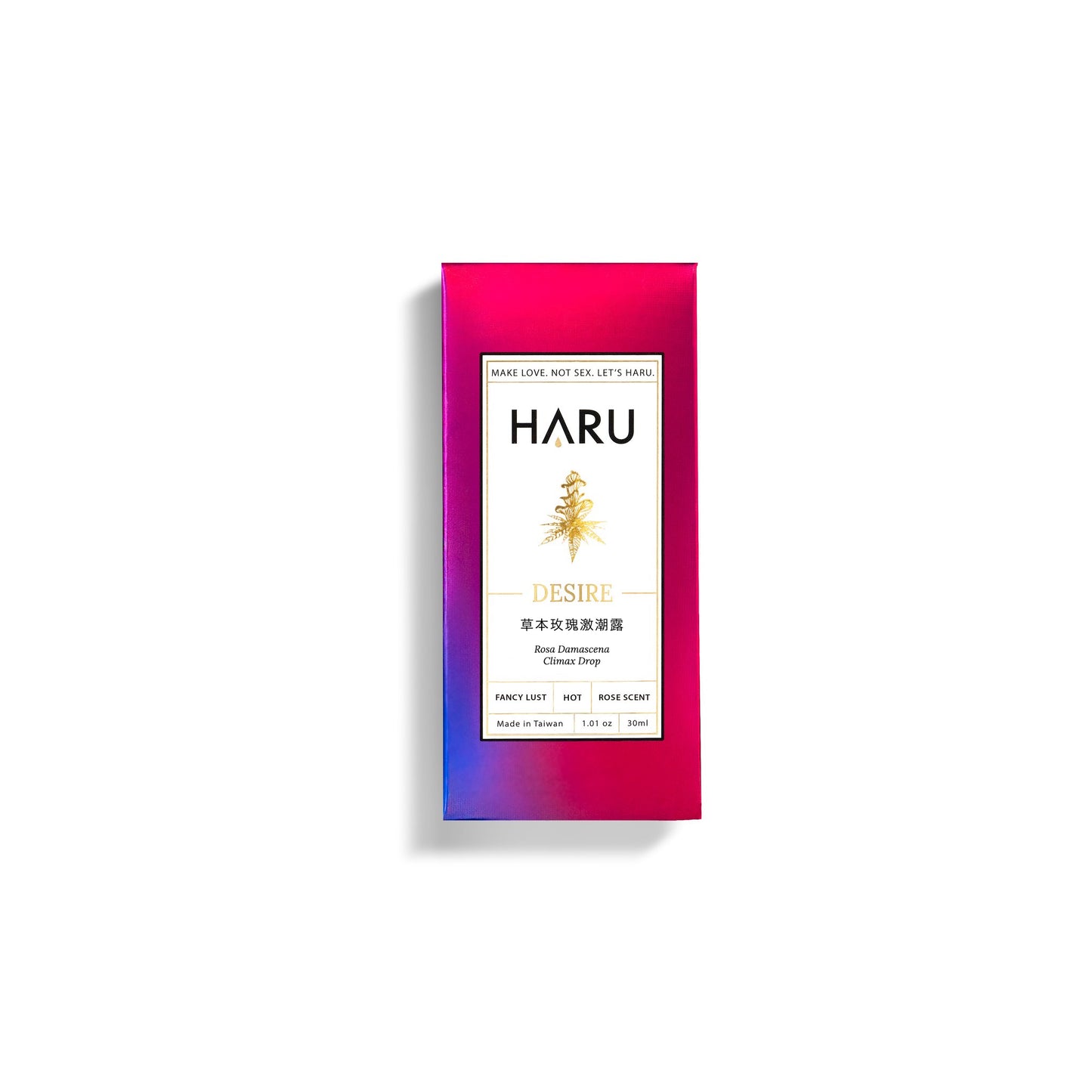 HARU: Desire 草本玫瑰激潮露