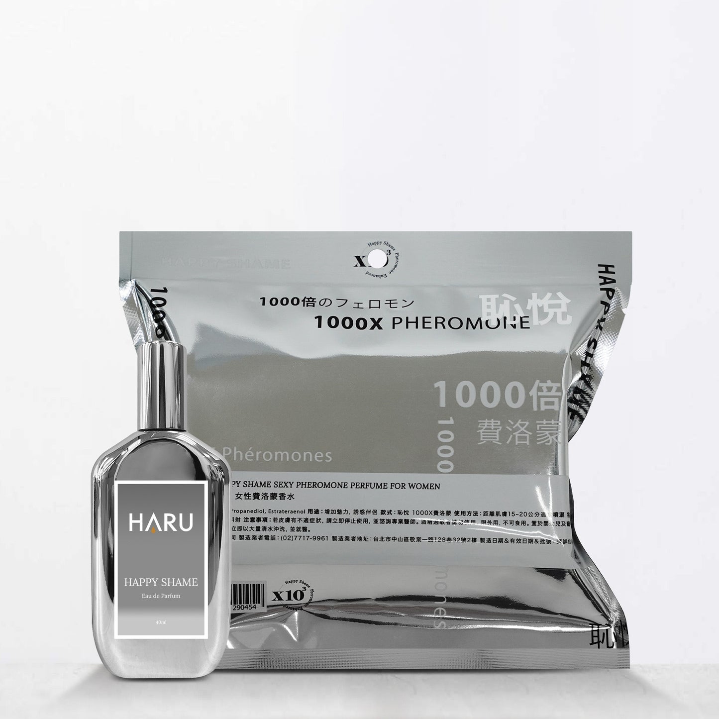 HARU【1000x費洛蒙香水】女香 - HAPPY SHAME 恥悅 40ml