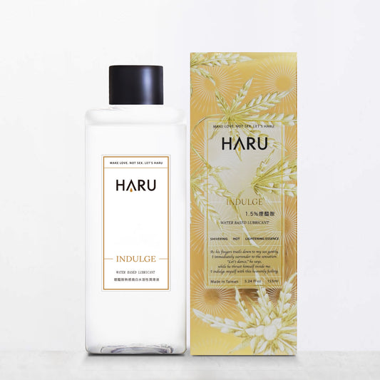 HARU: INDULGE 草本煙醯胺 熱感煥白潤滑液