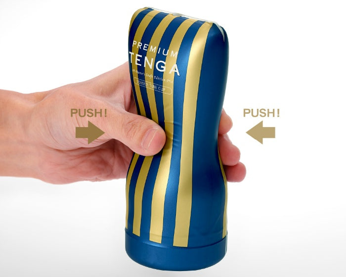 PREMIUM TENGA SQUEEZE TUBE CUP 第二代