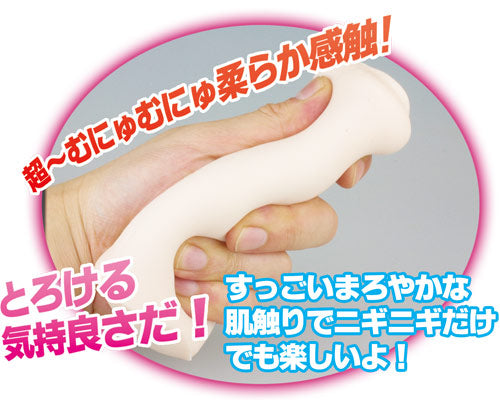 でろぷにょ