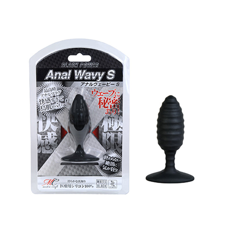 Anal Wavy 肛門波浪後庭塞S