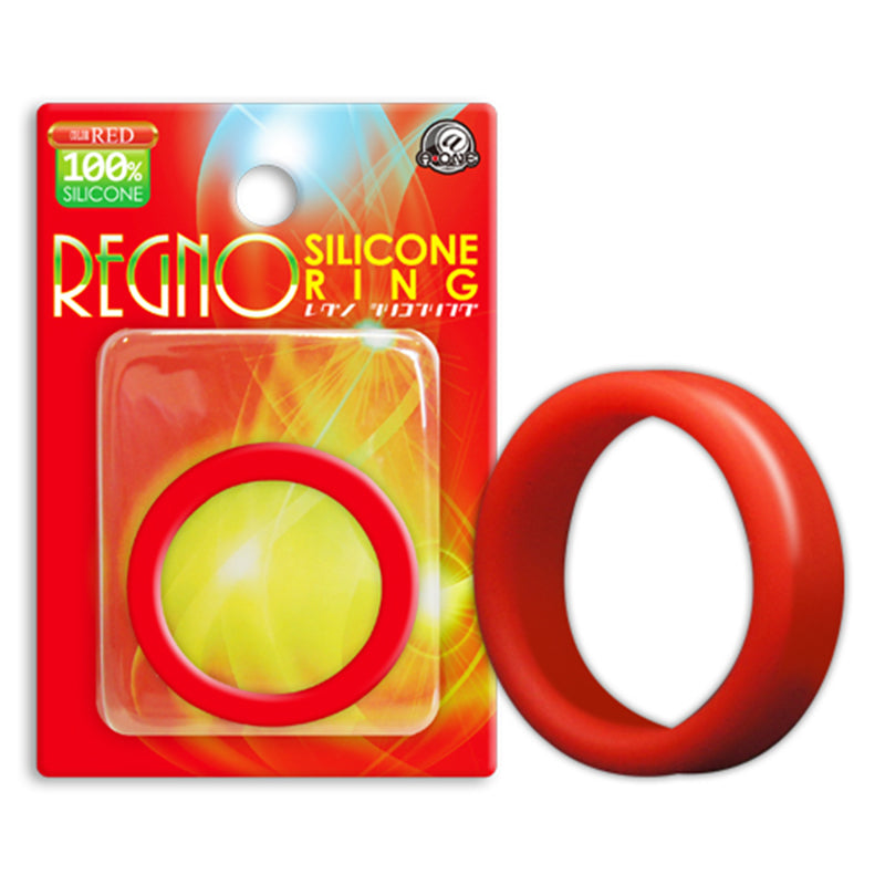A-One Regno Ring 矽膠持久環 (紅色)