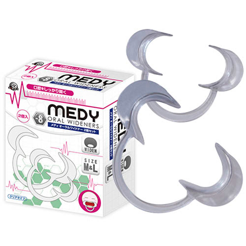 Medy no. 8 口寬擴大器 (2個)