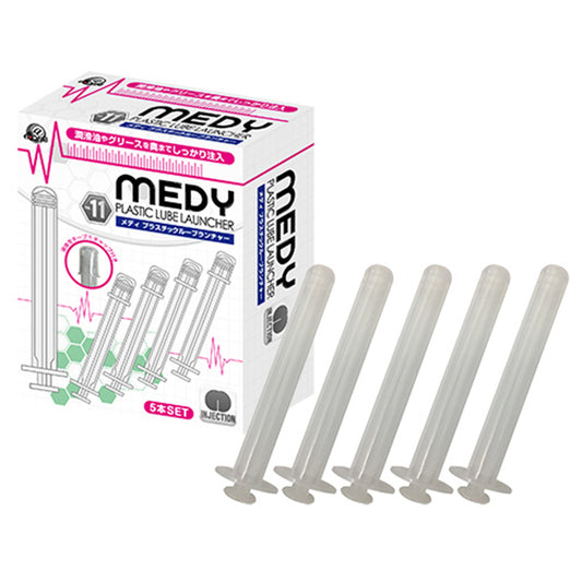 Medy No. 11 多機能注射型注入器